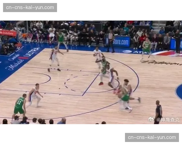 手递手配合与空接战术组合：爵士进攻灵活注重无球跑动