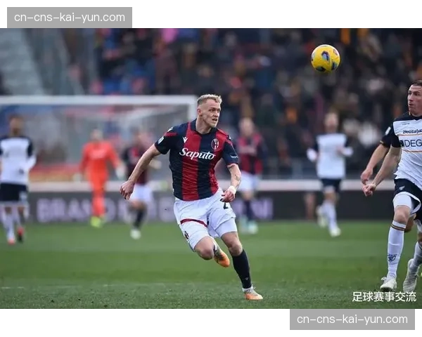 维罗纳前锋独家对话：我们清楚每一场比赛都像决赛